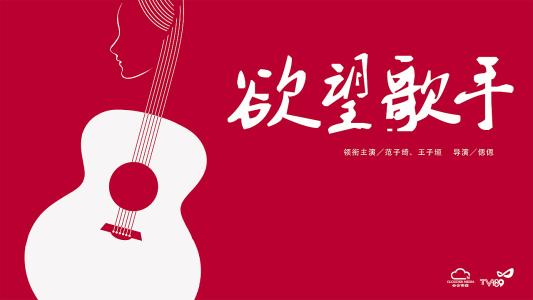 学历证书遗失声明